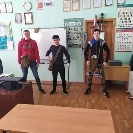 Всемирный день гражданской обороны