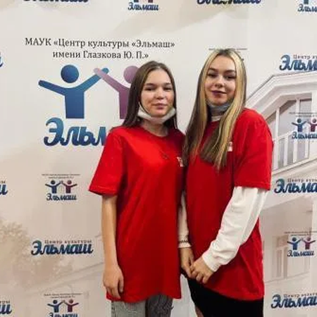 От сердца к сердцу