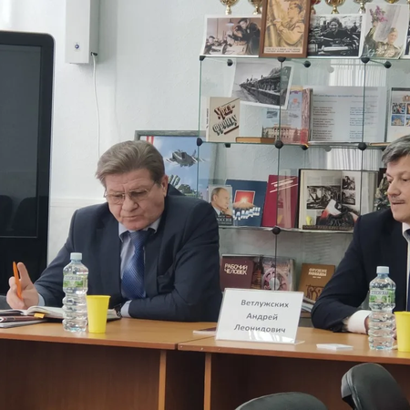 Совещание директоров профессиональных образовательных учреждений Свердловской области