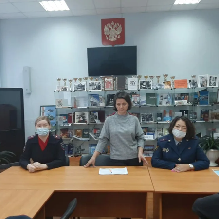 ПРОФИЛАКТИКА ПРАВОНАРУШЕНИЙ