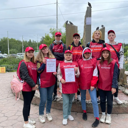 «От сердца к сердцу»