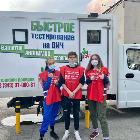 Волонтёрский отряд ЕПТТ им.В.М.Курочкина «От сердца к сердцу»