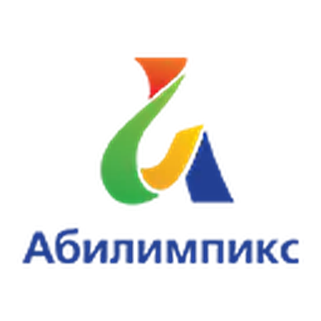 ПОЗДРАВЛЯЕМ!