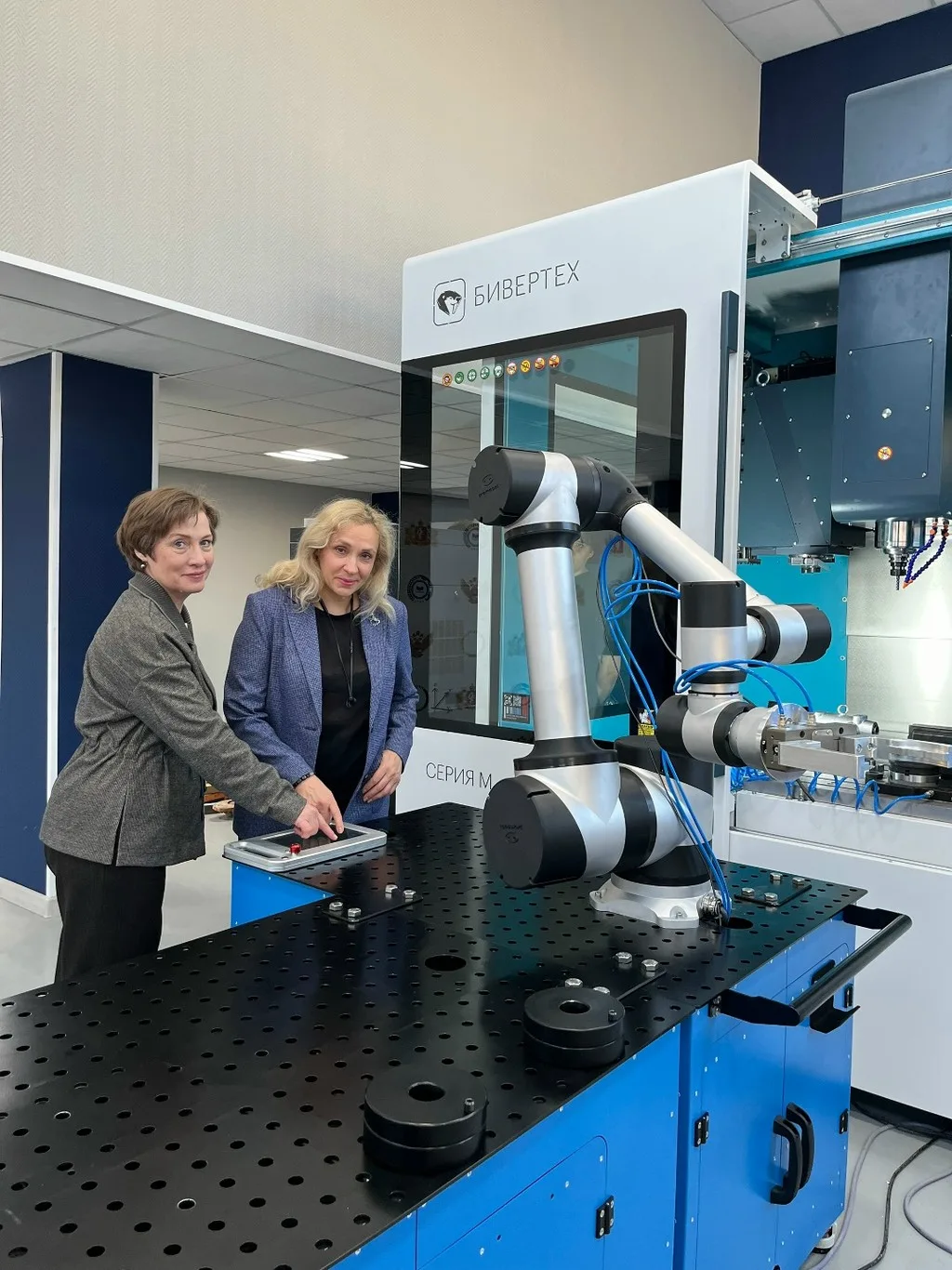 Последнее торжество в 2025 году