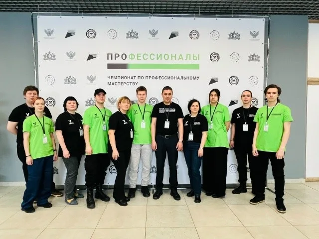 Наши "Профессионалы"