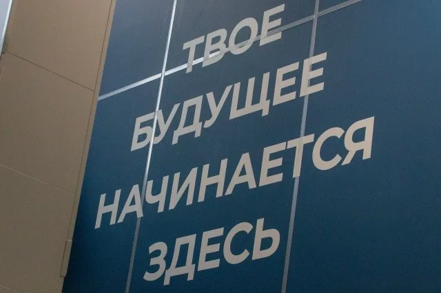 Достижения за 2025 год