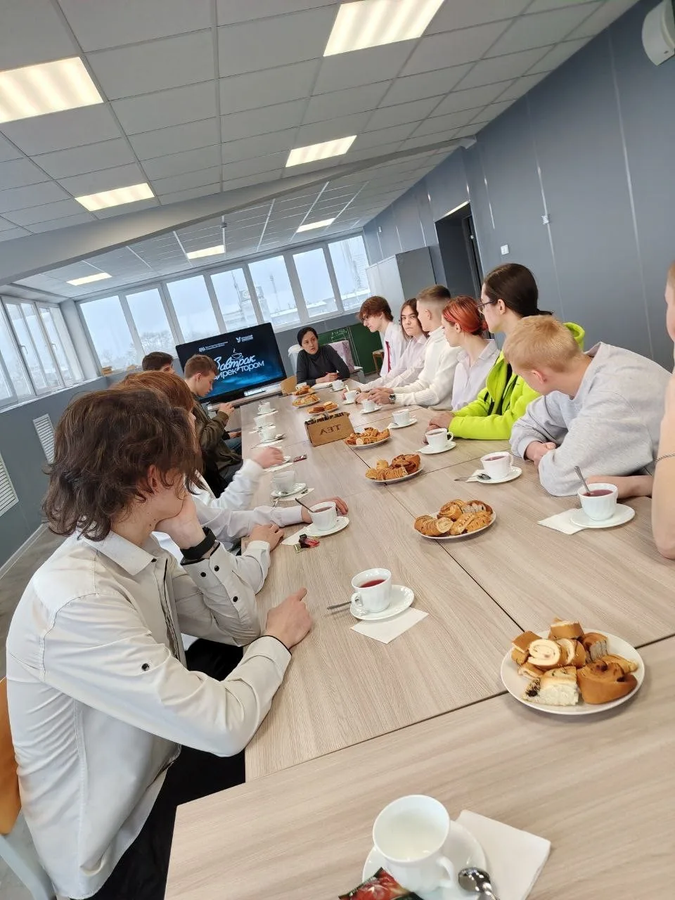 Состоялась встреча с директором