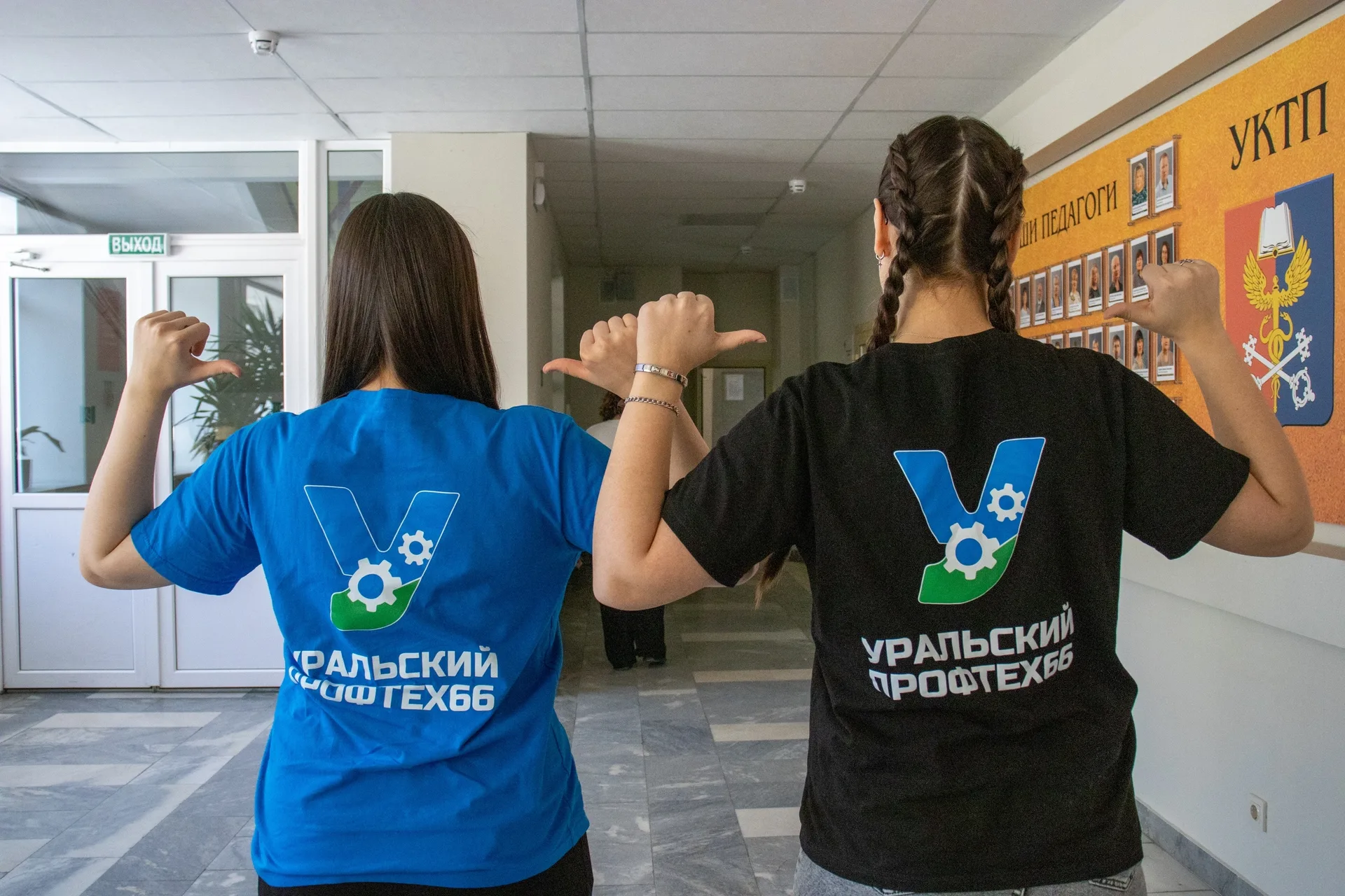 В рамках единого методического дня среднего профессионального образования в марте педагоги техникума поделились опытом с коллегами из других образовательных учреждений