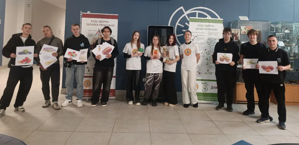 «Путь к здоровью для всех!»