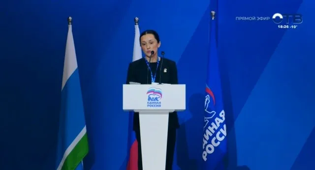 Директор техникума выступила на окружном Форуме Единой России